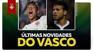 BOAS NOTÍCIAS NO VASCO ANTES DE CLÁSSICO | ÚLTIMAS NOVIDADES E INFORMAÇÕES DO VASCO DA GAMA