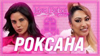 ⁠@roksanamusicchannel : Някои хора спряха да си вдигат телефона ️