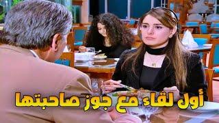 دخلت بيت صاحبتها هربانة من حزنها ع جوزها والتاني حط عينه عليها 