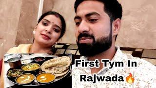 First Tym In Rajwada  || Deepak Desi Vlogs|| 