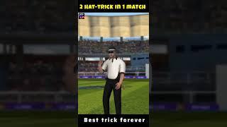 2 HAT-TRICK IN 1 MATCH - WCC3 LATEST VERSION BEST BOWLING TRICK  HOW TO TAKE WICKETS IN WCC3 #wcc3