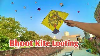 Bhoot Kite Looting Kite Caughting | Kite Catching