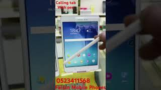 Used mobile # Samsung tab with pen # like brand new # Faizan Mobile phone#dubai# deira# 0523411568