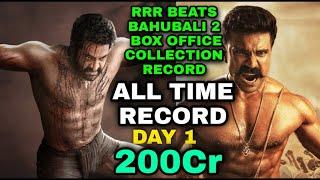RRR movie Beats Bahubali 2 Box office collection Records &Creats History ,Day 1 Biggest Opening,
