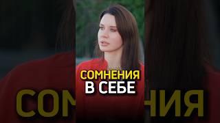 Усилить свое намерение  Нина Веркойен