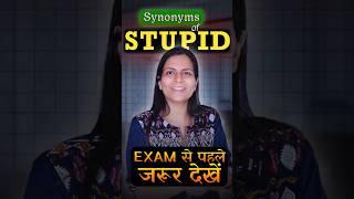 Must Known Synonyms | Stupid | learn with Nimisha Bansal