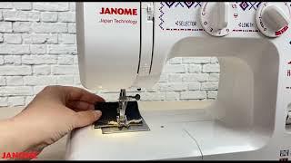 Электромеханическая швейная машина Janome HomeDecor 2320