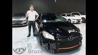 【bruce】妳不知道的車貸眉角-拒絕車貸陷阱-易漢國際-布魯斯Bruce好車推薦-也可客訂唷-外匯車請找布魯斯