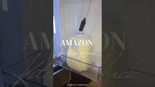 Amazon: Kitchen Hack #shorts #amazonhack