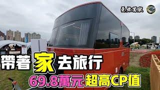 9色可選露營車【不用70萬即刻入住行動套房】露營車改裝｜露營車泊｜camping｜Vanlife《憂娘駕駛Outdoor》