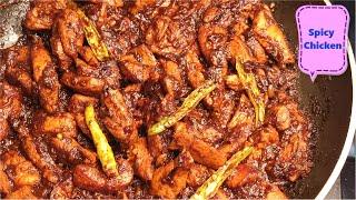 Chicken Recipe - Spicy Chicken Recipes By Divine Cooking House