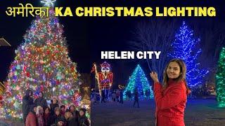 अमेरिका Ka Christmas Lighting | Helen, Georgia Vlog | Thanksgiving in Helen | Indian in USA