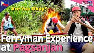 'Basketball Prince of the Philippines' Lee Gwanhee's Challenge as a Ferryman | Extreme Tour ep. 6-2