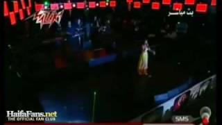 Haifa Wehbe (Leik El Wawa) - Port Ghaleb 2009