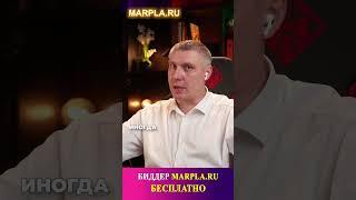 В 20% случаев техподдержка поможет