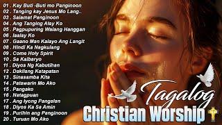 Tagalog Christian Worship Early Morning Songs Salamat Panginoon  Kay Buti - Buti Mo Panginoon ..