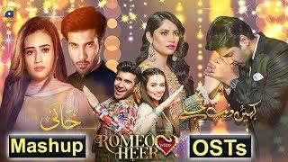 HAR PAL GEO || OSTs Mashup || Hit Dramas