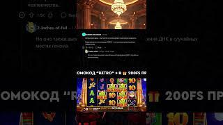 REDDIT: СЕКРЕТЫ НАУКИ РАСКРЫТЫ! #shorts #reddit #реддит #апвоут #тучныйжаб  #redditstory