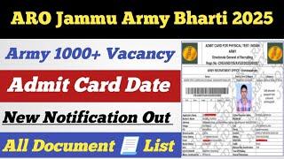 ARO Jammu Agniveer Army Bharti 2025 ll Admit Card ll All Document  List 2025 ll 3 February Running