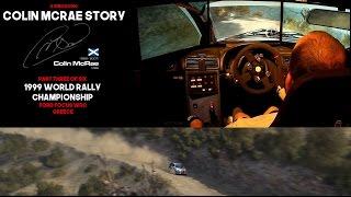 Colin McRae Sim Racing Story Part 3 of 6 Ford Focus Greece