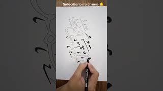 Calligraphy of alhamdulillah #shorts#youtubeshorts#hassan drawing and craft#viral