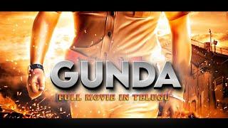 Telugu Full Movie Online | South Released Telugu Full Movies | Indian Telugu Movies - GU Nda