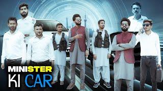 Minister ki Car | Police se panga | Punjab Police | Bwp Production