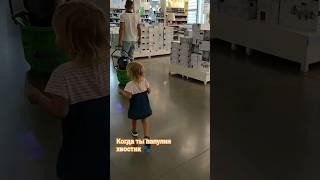 Адыгея#семья#