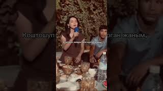ырды эзди #ыркесе #кыргызчаырлар #kyrgyzstan