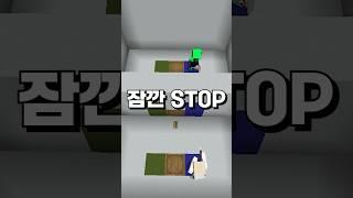 잠시만요