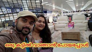 An Australian furniture Shop | Super A mart | Shopping Vlog