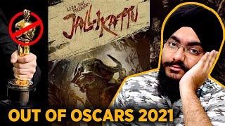 India's Jallikattu OUT of the Oscars 2021 Race | What Does this mean? | Lijo Jose Pellissery