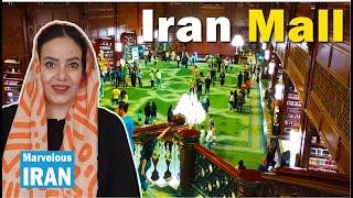 "Iran Mall:the Bigest shopping center in Tehran,Iran 4K"