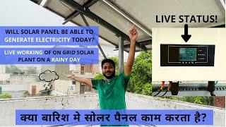 Does Solar Panel Generate Electricity on a Rainy Day?