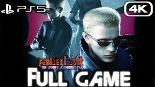 RESIDENT EVIL UMBRELLA CHRONICLES PS5 Gameplay Walkthrough FULL GAME (4K 60FPS) No Commentary