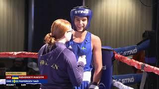 Maksym Nizhenskyi (UKR) vs. Said Mamergov (SWE) World Boxing U19 Championships 2024 (65kg)