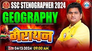 SSC Stenographer Marathon Class 2024 | GK GS Marathon Class | SSC Steno 2024 Geography By Vinay Sir