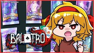 【Balatro】YES YES BEST INDIE GAME OF THE YEAR 2024 BABYYYYYYYYY【Kaela Kovalskia / hololiveID】