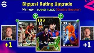 BIGGEST RATED UPGRADE WITH MANGER HANSI FIICK DOUBLE BOOSTER IN EFOOTBALL 2025 MOBILE