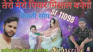 Mohd Khalid Mewati YouTube channel