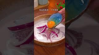 用这个方法在家做的原切黑椒牛排，又滑又嫩，怎么煎都不会老，西餐厅的还好吃~#黑椒牛排 #牛肉#美食#food#家常菜#美味#做菜#shorts