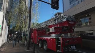 Ginza  Street Closure and Fire