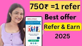 750₹ per Refer|| refer and earn kotak neo 2025 #money #workfromhome #referandearn #easy #online