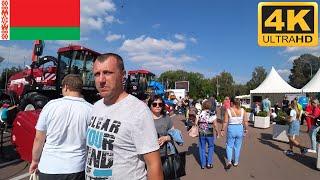 Day of the city Gomel Belarus