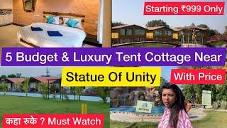 Statue Of Unity | Best Place To Stay Near Statue Of Unity Starting ₹999 | Budget Stay At SOU