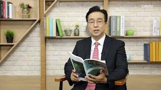 [생명의 삶 큐티] 20190811 나누는 교회, 채우시는 하나님 (빌립보서 4:14~23)