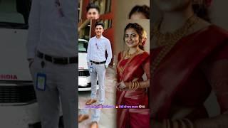 IAS divya tanwar️IPS pratham chaudhry#motivation #tending #video