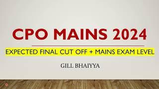 SSC CPO 2024 EXPECTED FINAL CUT OFF⭐⭐