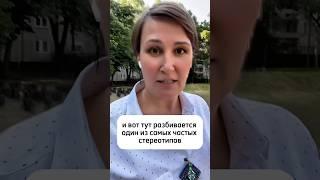 Как ограбить самого себя. #личность #психология #деньги  #бизнес #предпринимательство