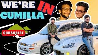 কুমিল্লা মানেই Chill ️ AE100 Test Drive | CricksTa .